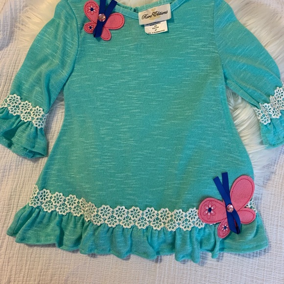 NWOT Rare Editions Butterfly Set - Picture 5 of 7